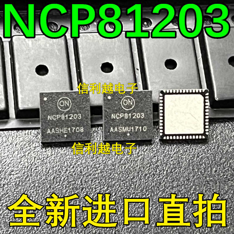 81382NCP81203 NCP81203P NCP81206 NCP81208 NCP81218 NCP81216A