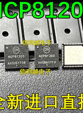 81382NCP81203 NCP81203P NCP81206 NCP81208 NCP81218 NCP81216A