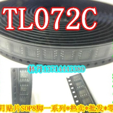 TL072CDR  TLC072CD TL072C  全新原装SOP8 IC一站式