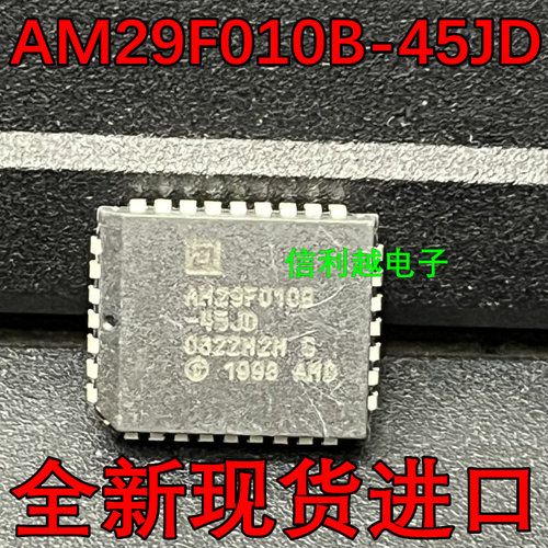 AM29F010B-45JD  AM29F010B-45  AM29F010B 现货直拍 型号