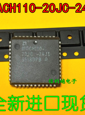 MACH110-20JC-24JI PLCC全新原装 IC 质量保证进口MACH110-20JC