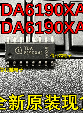 TDA6190XA1 TDA6190 SOP-16 全新 原装 进口 现货