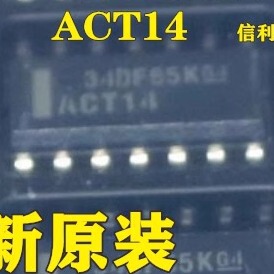 ACT14   SOPP14脚  全新直接拍  ACT14    MC74ACT14DR2