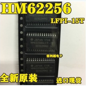HM62256LFPI-15T  全新 原装 可以直接拍