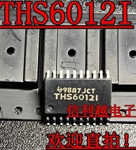 THS6012I THS6012IDWPR TI品牌贴片SOP20-7.2 全新 可直拍付