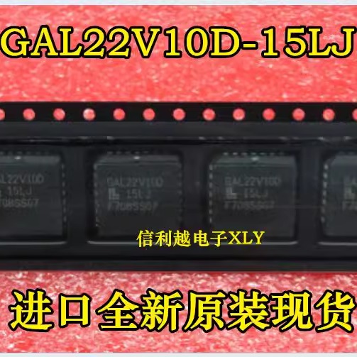 GAL22V10D-15LJ  GAL22V10D全新 进口 PLCC 直拍GAL22V10D-15LJ