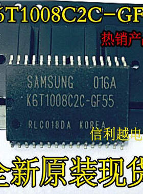 K6T1008C2C-GF55K6T1008C2C-GF70K6T1008C2E-GL55K6T1008C2E-GL70