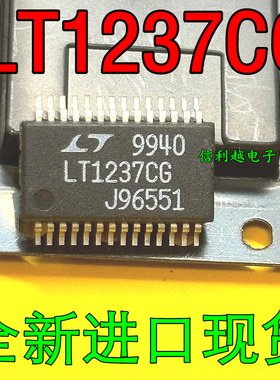 LT1237CG   LT 贴片SSOP28原装全新正品1237CG