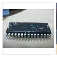 M51387P 正品 MIT  M51387 直插 DIP 全新 直拍吧 M51387