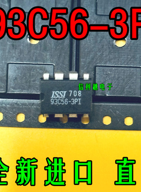 93C56-3PI 93C56-3 DIP8全新原装