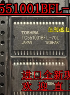 TC551001BFL-70L TC551001AFL-70L TC551001BFL-10 TC551001CF-85