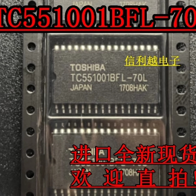 TC551001BFL-70L TC551001AFL-70L TC551001BFL-10 TC551001CF-85