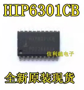 HIP6301CB 全新原装进口芯片SOP封装现货正品IC