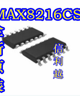 全新现货MAX8216CSD  MAX8216  8216CSD SMDSOP可直接拍付
