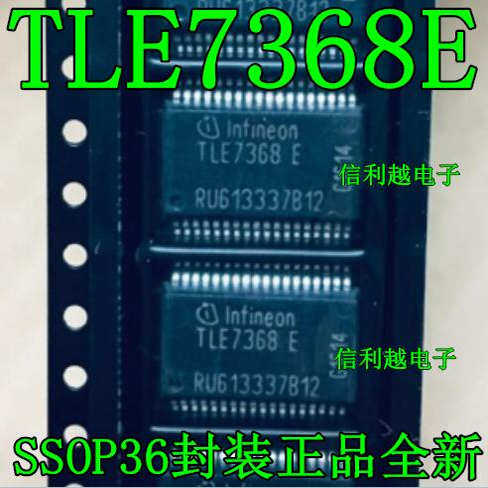 TLE7368E TLE7368-3E TLE8104E ARISU-LT BTS5482SF 2ED020I12F2