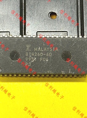 814260-60 集成电路 原装正品 电子元件