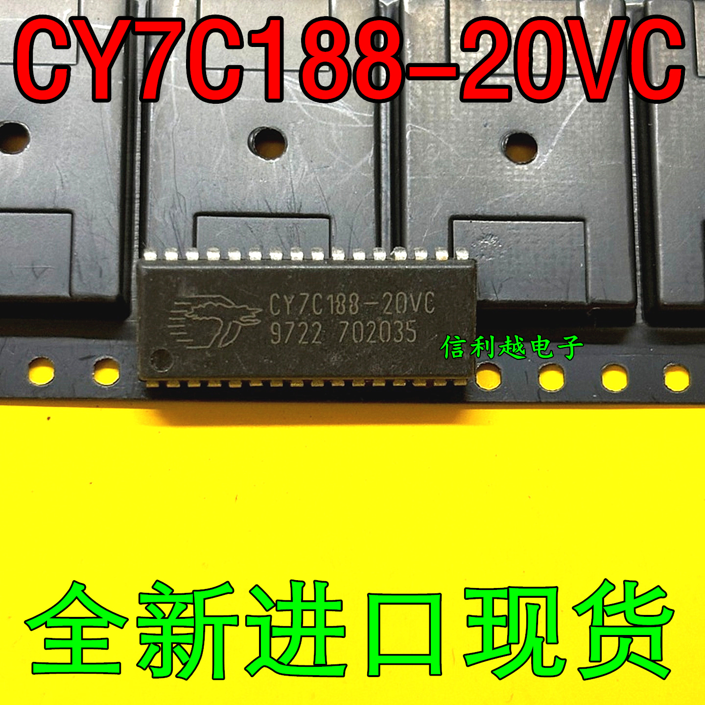 CY7C188-20VC 芯片SOJ封装全新进口现货IC电子元器件