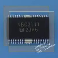 NBC3111 全新原装进口芯片SOP封装正品现货电子元器件