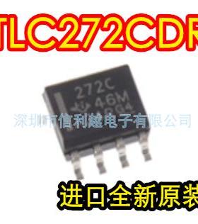 TLC272CD TLC272CDR 272C 全新 SOP-8