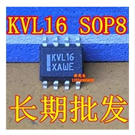 MC100LVEL16D KVL16  100LVEL16  ON MOT SOP8  直接拍付 全新
