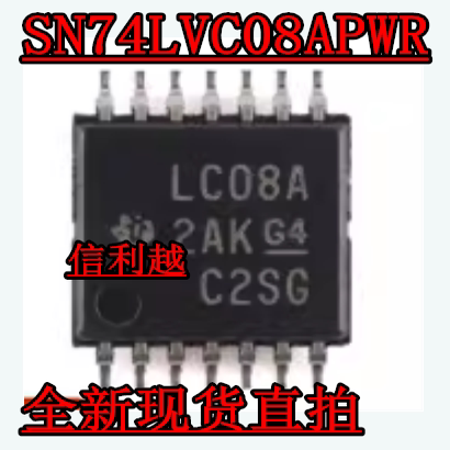 SN74LVC08APWR 超簿TSSOP14密脚 LC08A  全新 直拍