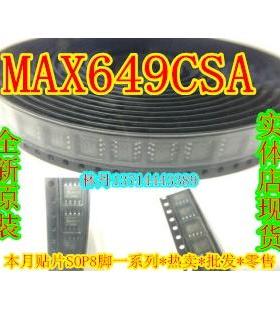 MAX649CSA 贴片SOP8 全新 MAX 正品拍