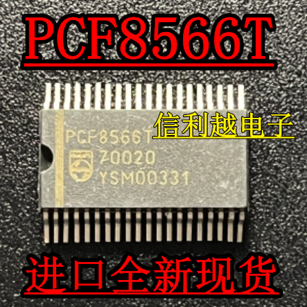 PCF8566T   8566T PHI  SSOP40 全新 贴片 现货 直拍 PCF8566T
