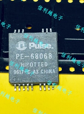 PE-68068 贴片封装 电子元器件 芯片