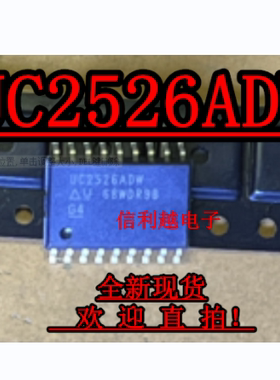 UC2526ADW  UC2526A  贴片SOP-18 全 新 UC2526ADW 直拍