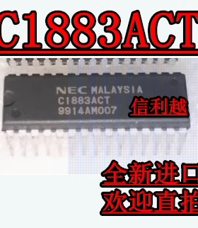 UPC1883ACT(MS) NEC DIP UPC1883ACT(MS) C1883ACT 正品全新直拍