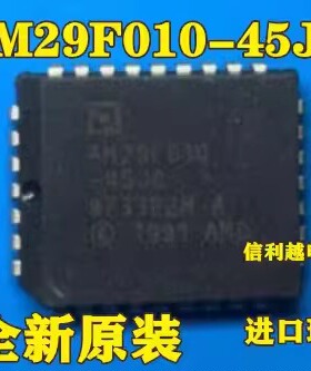 AM29F010-45JC AM29F010-45全新原装   现货质量好PLCC