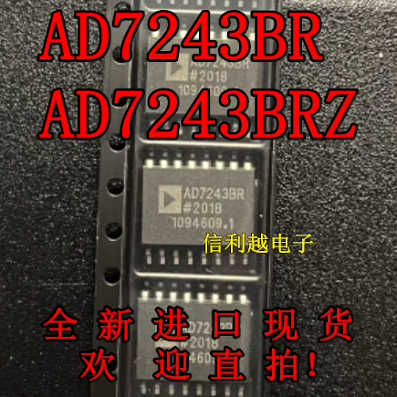 AD7243AR AD7243BR AD7821KR AD607ARS ADM691AR ADM691AARW 全新