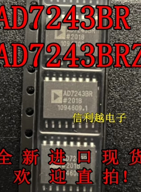 AD7243AR AD7243BR AD7821KR AD607ARS ADM691AR ADM691AARW 全新