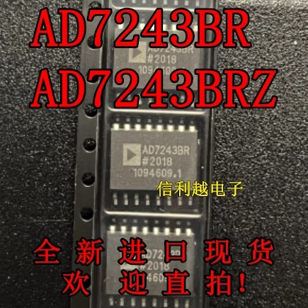 AD7243AR AD7243BR INA103KU IR2113S UC3854DW 全新SOP16脚