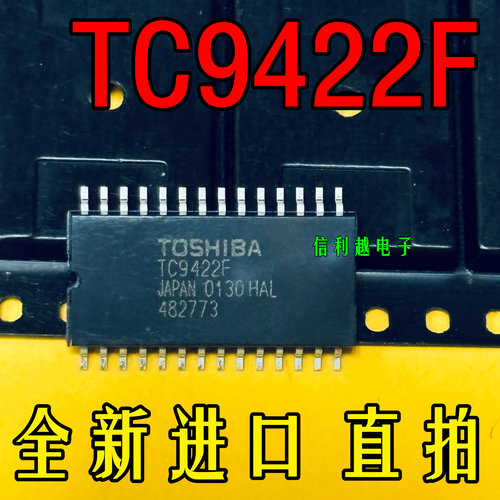 TC9422F TC9422F SOP-28 全新原装 进口现货直拍