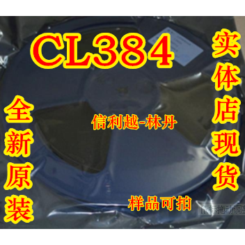 CL384 SN74CBTLV3384PWR 贴片TSSOP24 全新 CL384