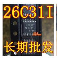 26C31I 26C32I MB3232I MA3232C ADM3202ARU TSSOP16脚 全新直拍