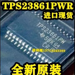 TPS23861PWR 进口 品牌 TI 贴片TSSOP28 全新 TPS23861PWR 直拍