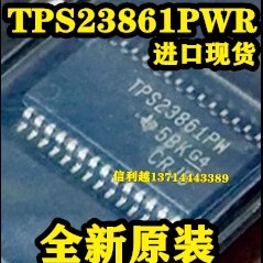 TPS23861PWR 进口 品牌 TI 贴片TSSOP28 全新 TPS23861PWR 直拍