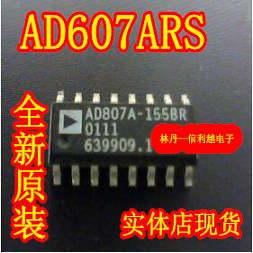 AD807A-155BR   AD807A-155     AD SOP  进口现货 全新