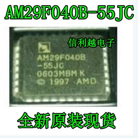 AM29F040B-55JC AM29F040B-70JC AM29F040B-90JC AM29F040B-120JC