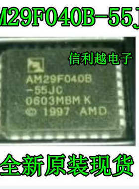 AM29F040B-55JC AM29F040B-70JC AM29F040B-90JC AM29F040B-120JC