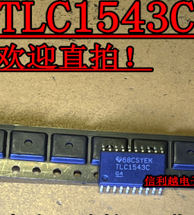 TLC1543C 进口 原装芯片SOP20 全新现货IC 电子元器件