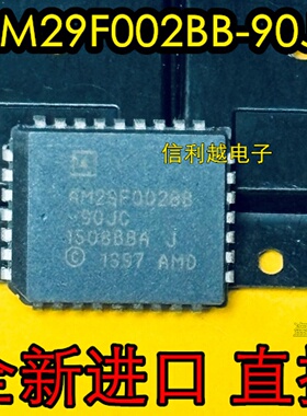 AM29F002BB-90JC AM29F002BB 现货库存 质量保证