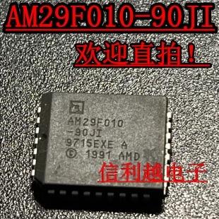 AM29F010-90JI   AM29F010-90 全新 ADM PLCC-32脚
