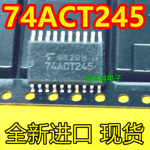 74ACT245  ACT245 进口芯片全新原装正品SOP7.2封装现货