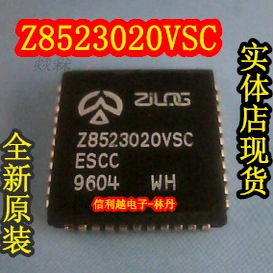 正品Z8523020VSC 全新PLCC粒44脚 Z8523020VSC ZILOG现货量大价优