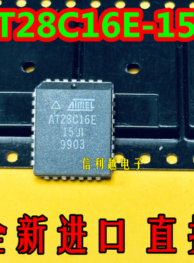 AT28C16E-15JI 全新原装微控制器芯片PLCC封装进口IC