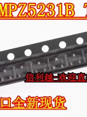 CMPZ5231B TR SOT23 全新正品直拍 CMPZ5231B TR