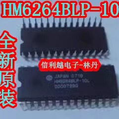 HM6264BLP-10L  HM6264BLP  DIP HIT 内存芯片 全新原装直插DIP28